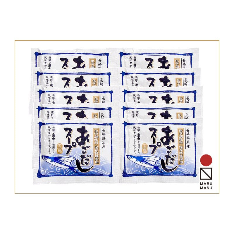 五島列島から産地直送!五島手延うどん・梅うどん・わかめうどん・無添加あごだしスープ 【MM-19S】