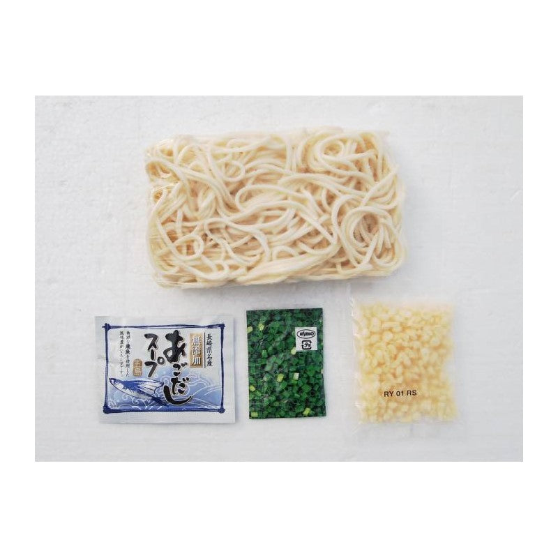 五島列島から産地直送!(冷凍)五島手延うどん「七椿」196g×8(国産厳選素材使用、無添加)【MR-08】